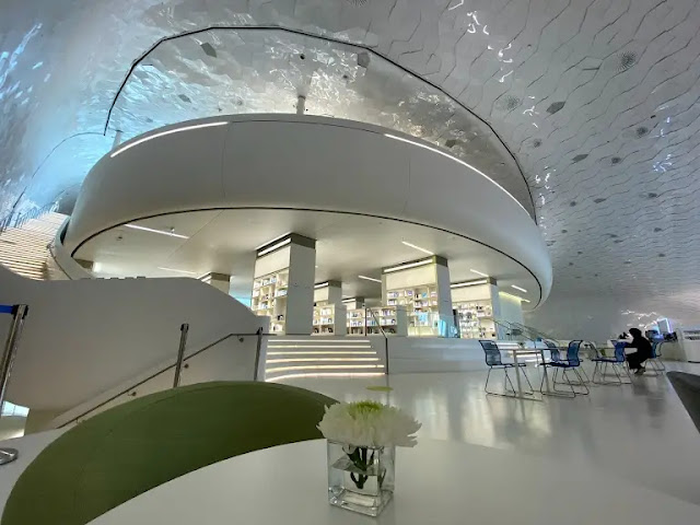 مركز الملك عبد العزيز الثقافي العالمي