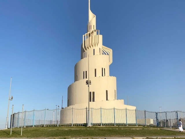 زيارة برج ملوية