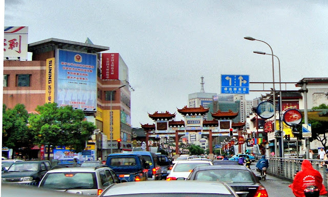 مدينة نينغبو Ningbo