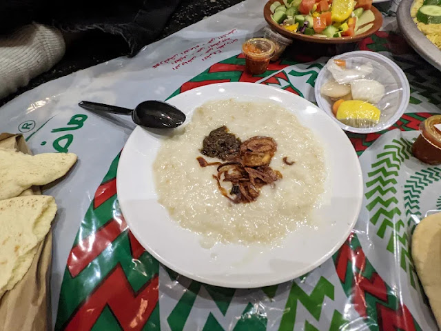 مطعم ماضينا