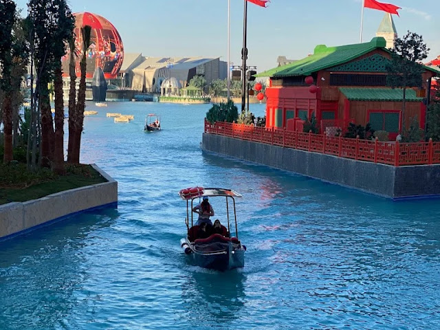 ملاهي بوليفارد وورلد