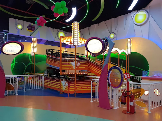 ملاهي سكاي زون الرياض