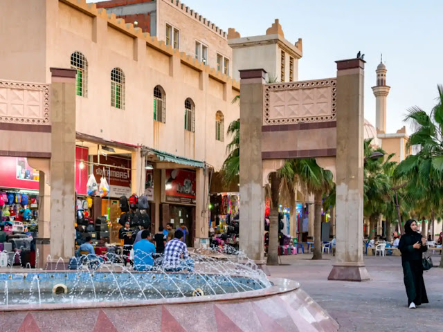 سوق الحب الدمام