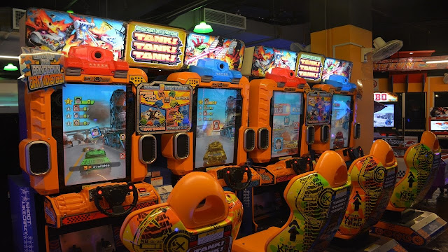 متنزه ألعاب الفيديو