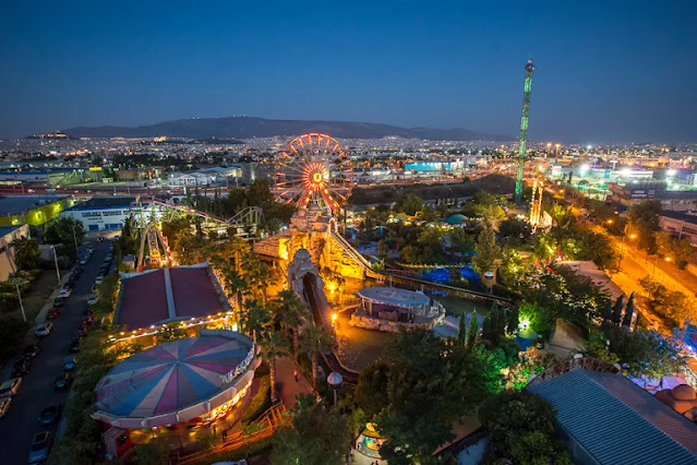 منتزه ألو الترفيهي