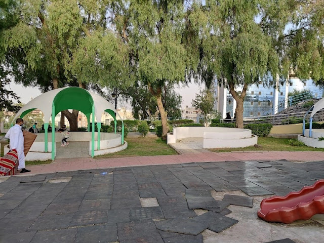 حديقة الشلال ابها