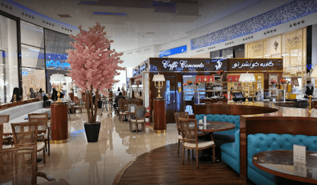 كافيه كونشيرتو