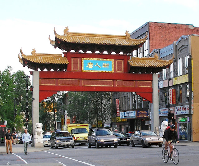 الحي الصيني