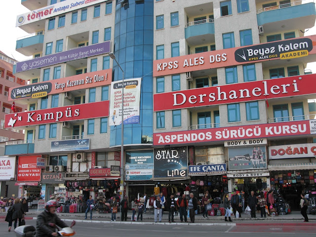 سوق دوجو غاراجي انطاليا