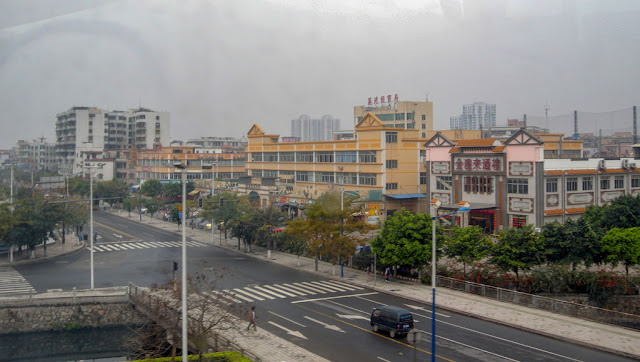 مدينة فوشان