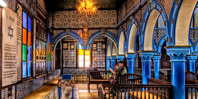 كنيس الغريبة