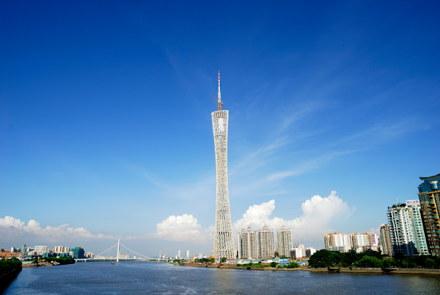 مدينة غوانغتشو