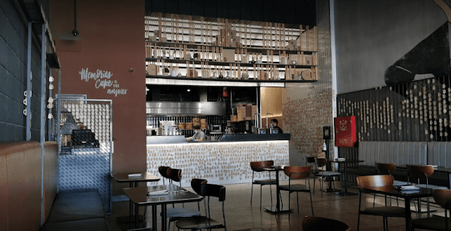 أوفر جار كافيه