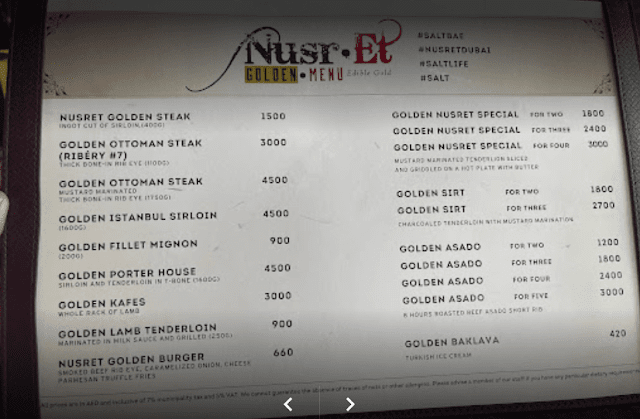 منيو نصرت دبي