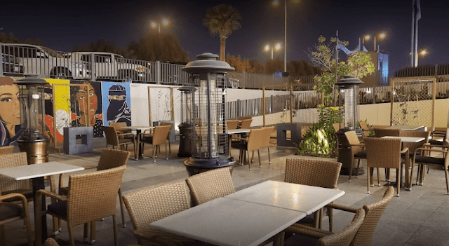 كرك غلام كافيه