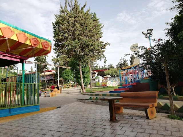 حديقة السلام ابها