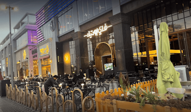 كافيهات يو ووك الرياض