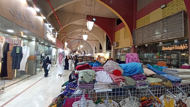 أسواق طيبه الرياض