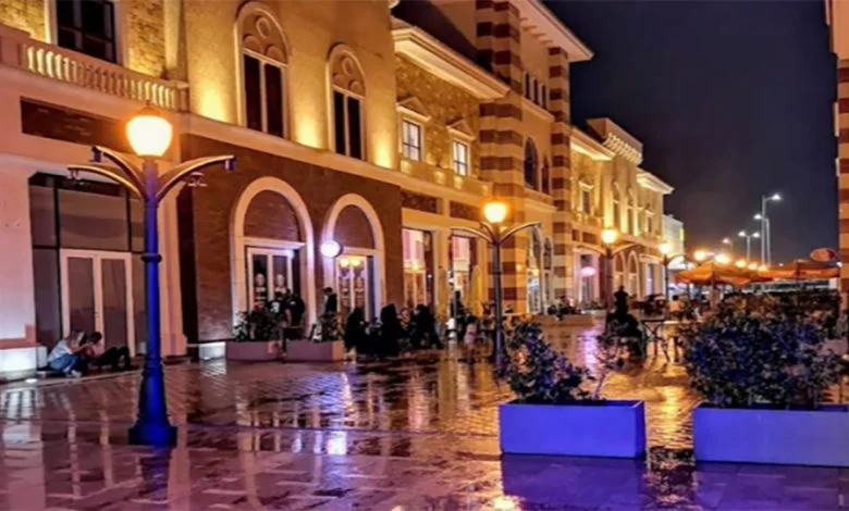 الثغر بلازا الرياض