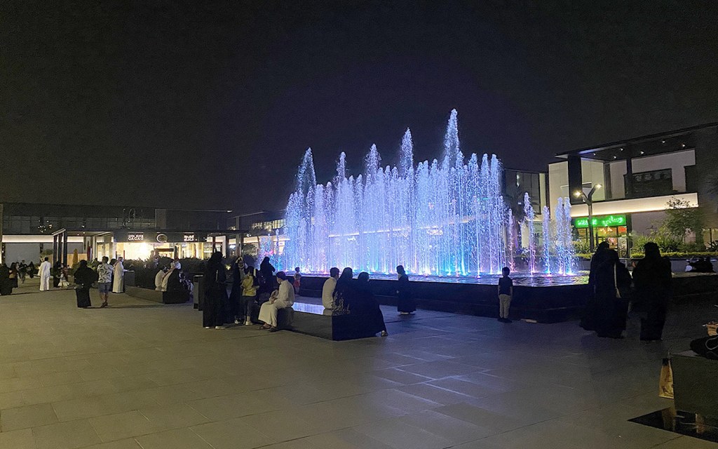 ذا زون الرياض