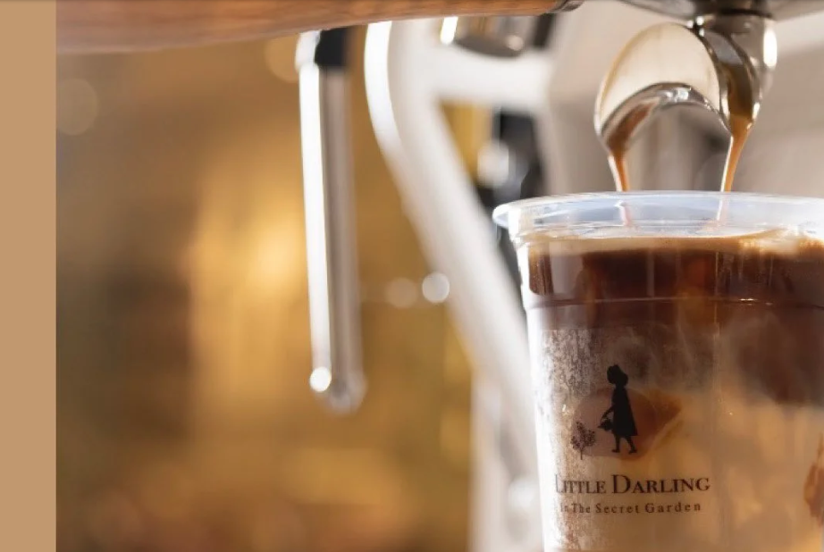 كافيهات الرياض