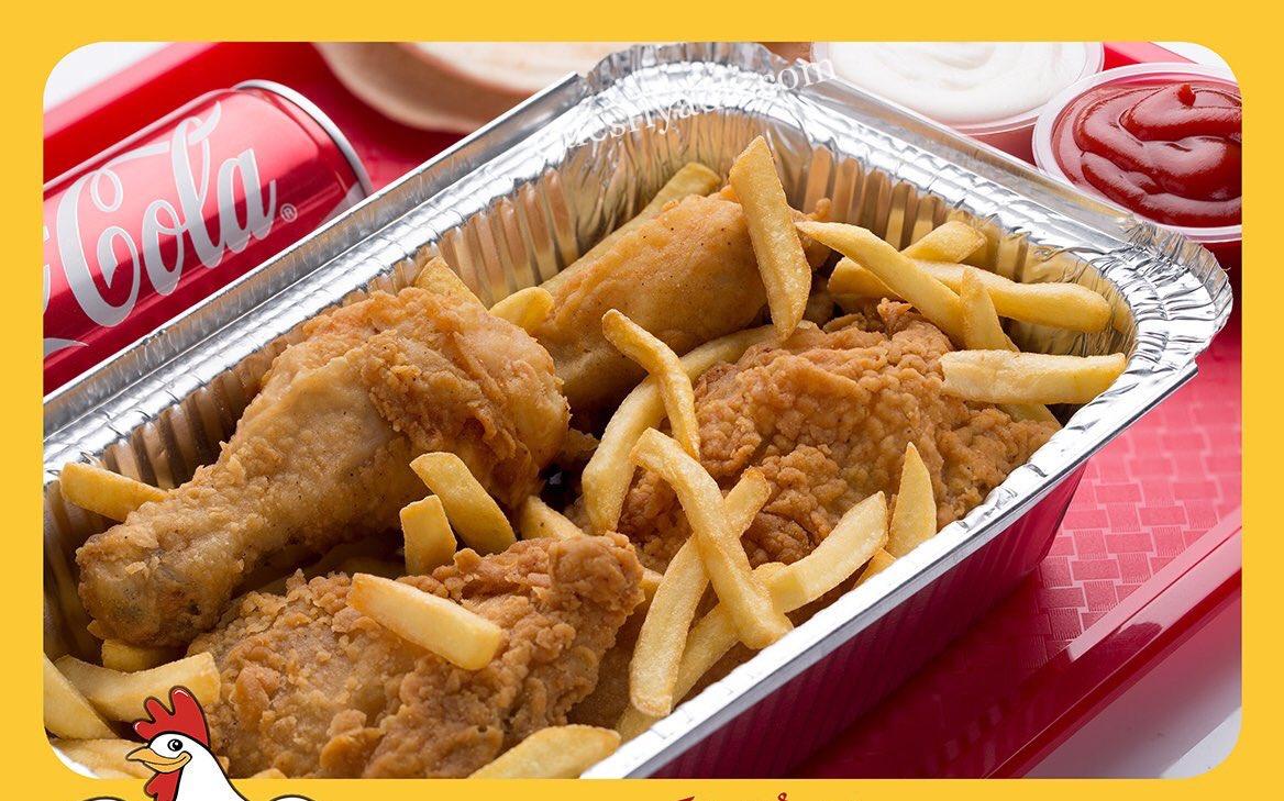 مطعم بروستد العندليب الرياض