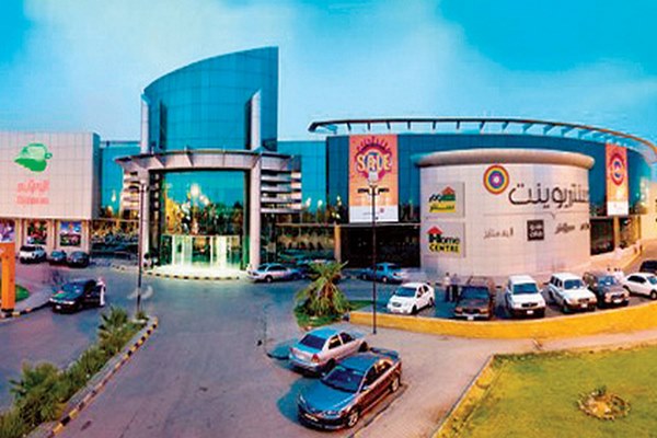 مولات بريدة