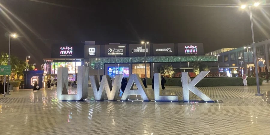 يو ووك الرياض