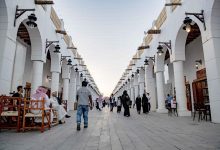 سوق بلال المدينة المنورة