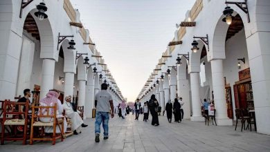 سوق بلال المدينة المنورة